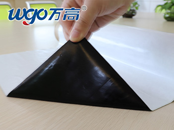 無痕雙面膠 無痕雙面膠