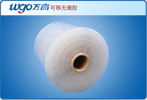 可移膠 可移膠