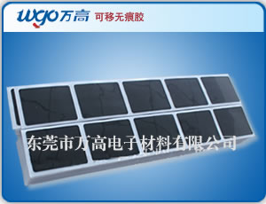 手機指環扣可移膠點 量身定制 圖形款式自由選擇